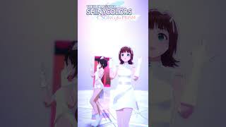 765コラボ待ちきれないよ〜🥹 #シャニソン #シャニソンmv #765AS #天海春香 #菊地真 #四条貴音