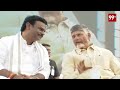 Pawan Kalyan Speech LIVE @ NDA Kutami Public Meeting | Super 6-Super Success | 99 TV  - 00:00 min - News - Video