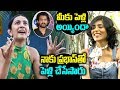 Niharika Reacts On Her Marriage Gossips with Prabhas- Interview