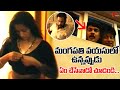 మంగపతి వయసులో ఉన్నప్పుడు..? Hero Sivaji Best Super Hit Comedy Scene | Navvula TV