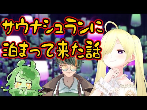 thumbnail_8fytm6hivDc