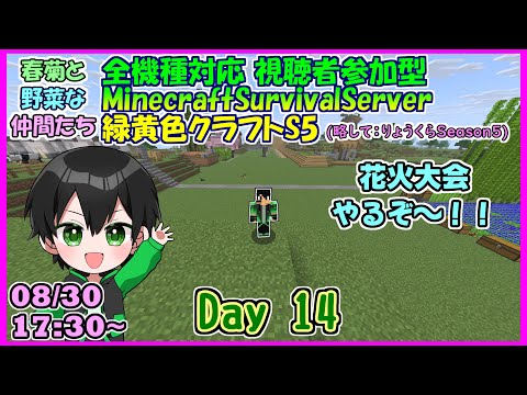 thumbnail_8g-bLXU05gk