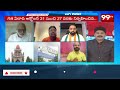 లొట్టపీసు కేసు కాదు ...  కేటీఆర్ పై కాంగ్రెస్ నేత కౌంటర్లు Congress Leader Counter On KTR  - 11:25 min - News - Video