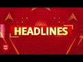 Top News: 12 बजे की बड़ी खबरें | Delhi Yamuna Flood | Rain Alert | Bihar Election | New GST Rates - 01:04 min - News - Video