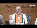 Amit Shah PC | BJP Will Be The Single Largest Party In Southern India: Amit Shah  - 29:09 min - News - Video