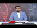 Etala And Raghunandan Rao Meet Kishan Reddy And Bandi Sanjay | V6 News  - 01:05 min - News - Video