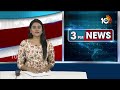 Vijaya Sai Reddy Says YCP Again Victory in Nellore | నెల్లూరు నుంచి పోటీ చేయడం నా అదృష్టం | 10TV  - 04:43 min - News - Video