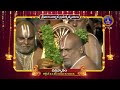 శ్రీవారి వార్షిక బ్రహ్మోత్సవాలు - తిరుమల | చక్రస్నానం | Promo | October 5th @6Am Live On SVBC