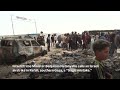 Netanyahu calls Rafah airstrike a tragic mistake; deadly weather in the US | Top Stories  - 01:01 min - News - Video