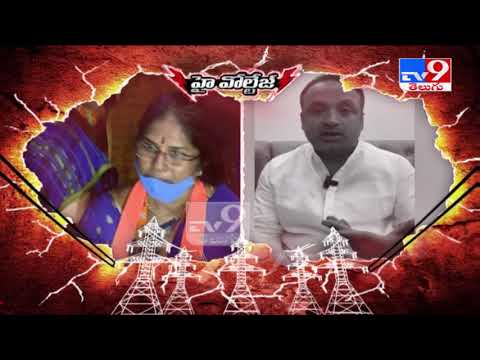 Raja Singh vs Khaja Bilal: War of words- BJP Vs MIM Raja Singh vs Khaja Bilal: War of words- BJP Vs MIM