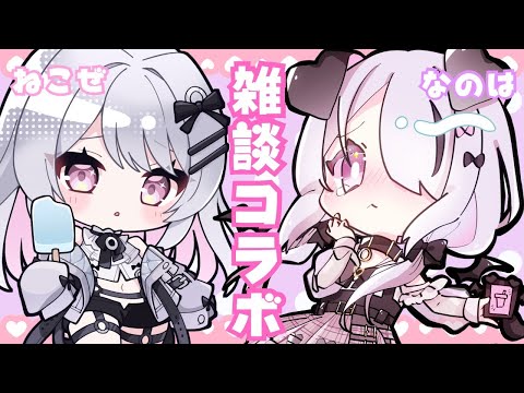 thumbnail_8gFvrASN9cs