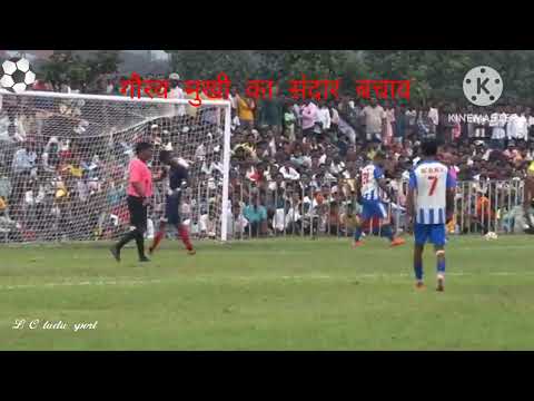 Ac Black Felco v/s Shankarpur Planty Shooting