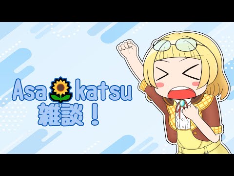 thumbnail_8gR5Ho4IM4Q