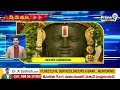 Telangana,Andrapradeesh Speed News | Prime9 News  - 16:10 min - News - Video