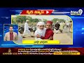 Telangana,Andrapradeesh Speed News | Prime9 News