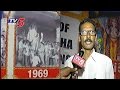 62 Years of Khairatabad Ganesh Photo Gallery Attracts Devotees