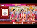 గంగమ్మ ఒడికి గణపయ్య || Ganesh Nimajjanam Special Program || Hyderabad Ganesh Latest | Hindu Dharmam  - 22:47 min - News - Video