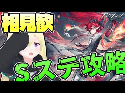 thumbnail_8gZqSg95z5s