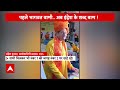 Breaking News: RSS के Indresh Kumar का बड़ा बयान ! | ABP News  - 04:54 min - News - Video