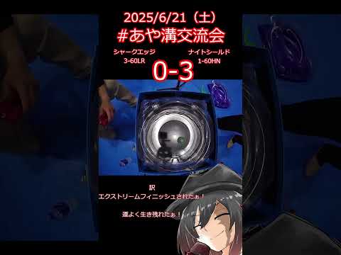 thumbnail_8gbOwp-M5rU
