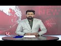 Young Man Named Chandrababu Cheated And Earned Crores By Making Own Betting Apps | V6 News  - 02:38 min - News - Video