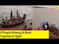 6 People Missing After Boat Capsizes In Ujjain | NDRF & SDRF Conducts Search Operation | NewsX
