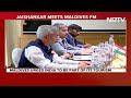 Jaishankar Maldives | S Jaishankar To Maldives Foreign Minister: In Our Common Interest To...  - 01:55 min - News - Video