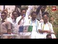 YS Jagan Reaction On NDA Manifesto : ఉమ్మడి మేనిఫెస్టో పై జగన్ ఫస్ట్ రియాక్షన్ | 99TV  - 04:20 min - News - Video