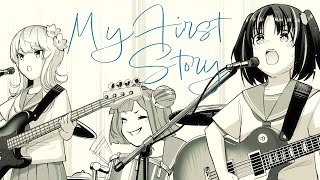 【#M3秋2025】My First Story / 夕月ティア 【#AlternativeTrinity 収録曲】