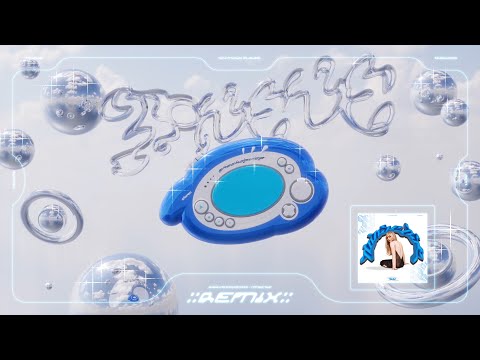 sabrina carpenter - nonsense (TAVEVE dnb remix⟡˖ ࣪⋆.˚)