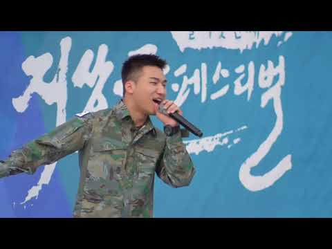 181009 Daesung(강대성), WINGS(날개) @ JISANGGUN FESTIVAL(마지막날ㅠㅠ)