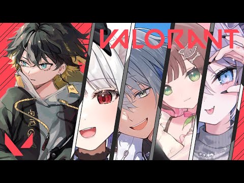 VALORANT｜救急フルパVALO - 夜十神封魔 × 玉餅かずよ × 氷乃渚 × こはならむ × 九衣よな