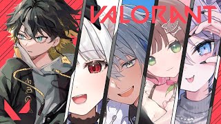 VALORANT｜救急フルパVALO - 夜十神封魔 × 玉餅かずよ × 氷乃渚 × こはならむ × 九衣よな