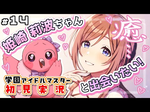 thumbnail_8h6KrCJ02Ws