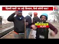 Farmer Protest LIVE Update: MSP पर अड़े किसान...Shambhu Border पर घमासान! | Aaj Tak News - 00:00 min - News - Video