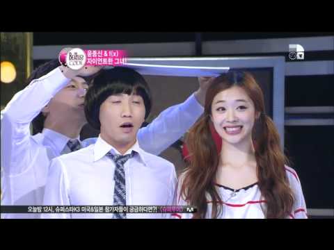 110715 The Beatles Code f(x) Sulli's Height (Funny)