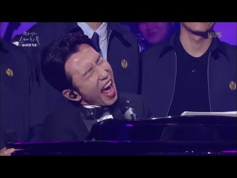 유희열의 스케치북 Yu Huiyeol's Sketchbook - Thank You For The Music - 전출연자.20180602