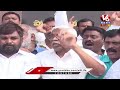 Live : MLC Kodandaram Yatra Over Million March For Defense Of State | V6 News  - 00:00 min - News - Video