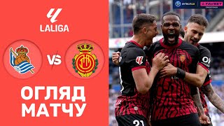 Сосьєдад – Мальорка. Чемпіонат Іспанії, 31-й тур / Огляд матчу