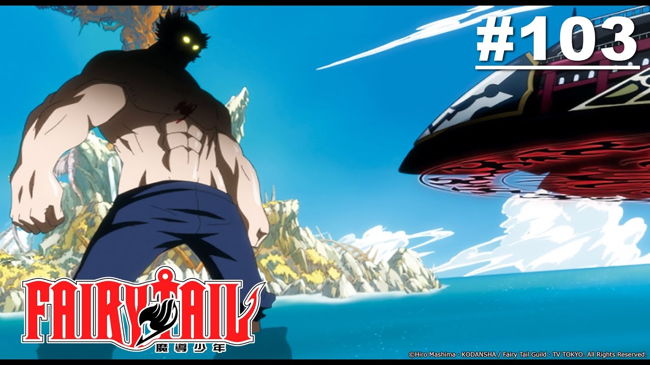 Fairy Tail - Episode 103 [Takarir Indonesia]