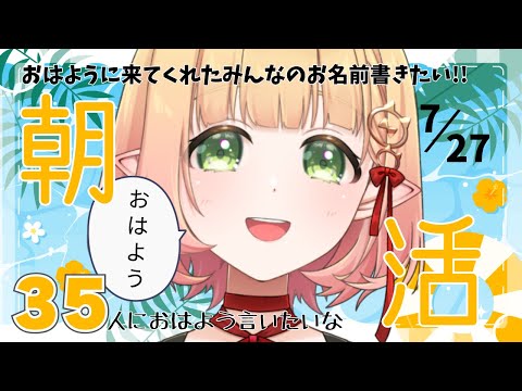thumbnail_8hTP8lHDI54