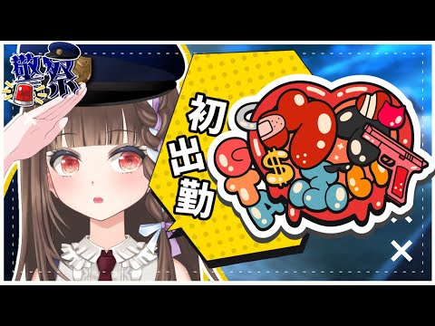 thumbnail_8hVzBB27ZaI