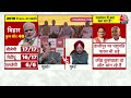 Halla Bol: BJP ने देश में जो बना था वो बेचा- Gurdeep Singh Sappal | NDA Vs INDIA | Anjana Om Kashyap  - 08:33 min - News - Video