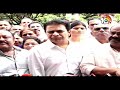 స్టూడెంట్స్‎ని అరెస్ట్ చేసే ప్రభుత్వం ఇది | KTR Reaction About Group-1 Exams | CM Chandrababu | 10TV  - 01:11 min - News - Video