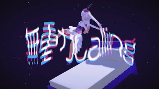 【オリジナル曲】無重力Calling／越後屋ときな【YASAI SHOP】