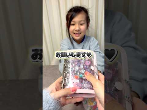 本気でシール帳を作った子供とママのシール交換#shorts #ウォーターシール #ボンボンドロップシール