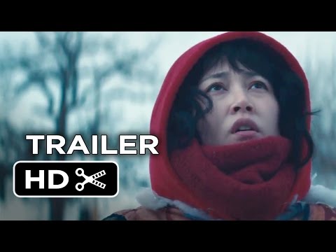 Kumiko, the Treasure Hunter'