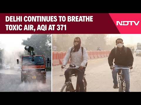 Delhi AQI News | Delhi Continues To Breathe Toxic Air, AQI At 371, Trains Delayed