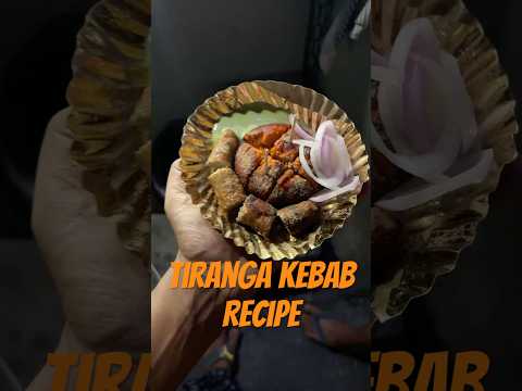 Tiranga Kebab Recipe Bengali food Fried Chicken Kabab Kolkata #song #bengali #food #friedchicken