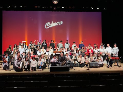 カルメラオーケストラ 2019.01.14 カルメラ音楽会 アローブ新年SP